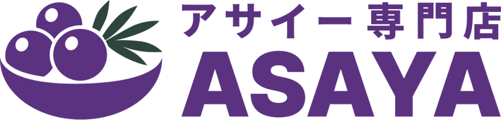 アサイー専門店 ASAYA